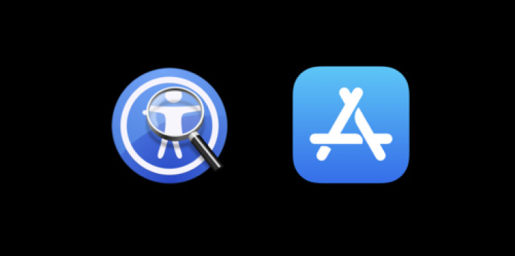 xCode tool