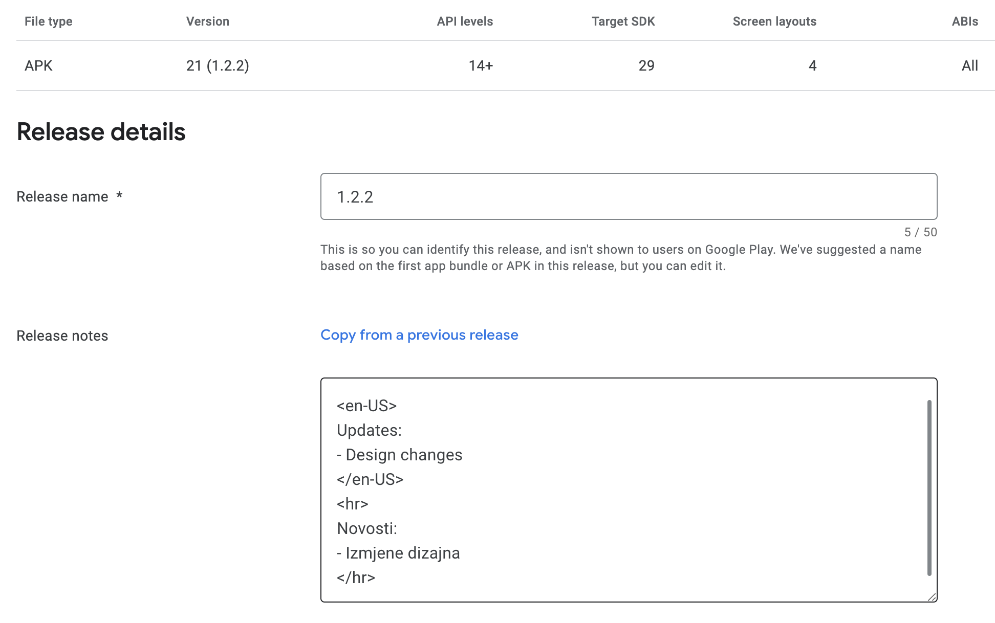 Name and changelog