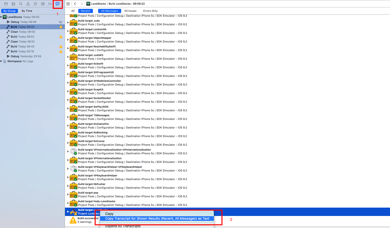iOS methods compile time