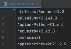 virtual_environment_requirements.png
